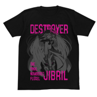 Jibril T-Shirt (Black)