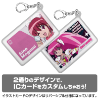 Cure Lovely Silicon Pass Case