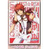 Chara Sleeve Matte No.MT060 (Ittoki Otoya)