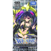 Wixoss Booster Box Vol.5 Beginning Selector (WX-05)