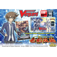 Cardfight!! Vanguard Booster Box Vol.16 (English)