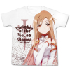 Fighting Climax Asuna Full Graphic T-Shirt (White)