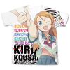 Fighting Climax Kousaka Kirino Full Graphic T-Shirt (White)