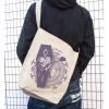 Chaika Trabant Shoulder Tote Bag (Natural)