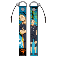 Tanaka Ryunosuke Strap