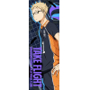 Tsukishima Kei Sports Towel