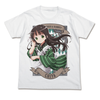Chiya Full Color T-Shirt (White)