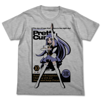 Fortune Cure T-Shirt (Heather Gray)