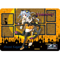 Rubber Play Mat (Kagamihara Azumi (Halloween))