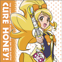 Cure Honey Cushion Cover