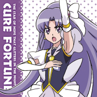 Cure Fortune Cushion Cover