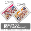 Himegoto Silicon Pass Case