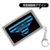 Himegoto Silicon Pass Case