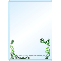 Card Loader Set (Green World)