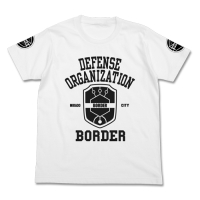 Border T-Shirt (White)