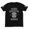 Border T-Shirt (Black)