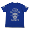 Border T-Shirt (Royal Blue)