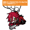 Grell Sutcliff Pinched Keychain