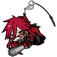 Grell Sutcliff Pinched Strap