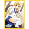 Sleeve Collection HG Vol.700 (Kanemoto Akari)