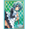 Sleeve Collection HG Vol.701 (Tsukiyama Sena)