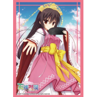 Sleeve Collection HG Vol.702 (Unohananosakuyahime)