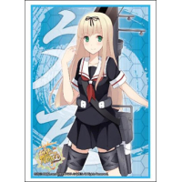 Sleeve Collection HG Vol.710 (Yuudachi)