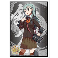 Sleeve Collection HG Vol.713 (Suzuya)