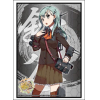 Sleeve Collection HG Vol.713 (Suzuya)