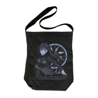 Aozaki Aoko Shoulder Tote Bag (Black)