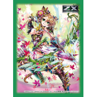 Character Sleeve PG (Archer of Green Bow, Feuille)