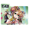 Character Deck Case MAX (Archer of Green Bow, Feuille)
