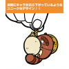 Shiragaki Tanuki Mode Pinched Keychain