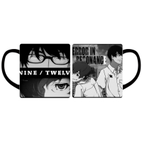 Nine and Twelve Mug