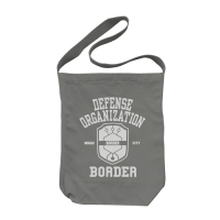 Border Shoulder Tote Bag (Medium Gray)