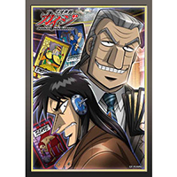 Character Sleeve (Kaiji vs Tonegawa)