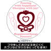 Happinesscharge Precure! Mug with Lid
