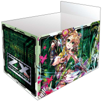 Character Card Box Inner (Archer of Green Bow, Feuille)