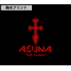 Asuna the Flash Jersey (BlackxWhitexRed)