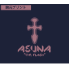 Asuna the Flash Zip Parka (Navy)