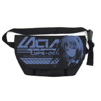 Lacia Messenger Bag