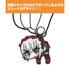 Chaika Bohdan Pinched Keyring