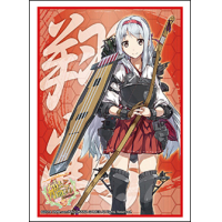 Sleeve Collection HG Vol.724 (Shoukaku)