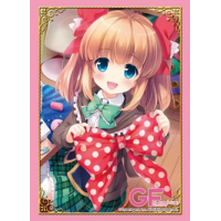 Sleeve Collection HG Vol.733 (Yuki Nae)