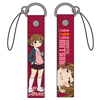 Mitsuba Strap