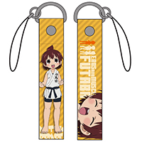 Futaba Strap