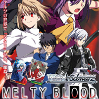Melty Blood Booster Box