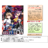 Melty Blood Booster Box