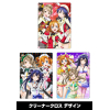 Honoka/Kotori/Umi Scissors Bag Set