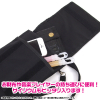 Eri/Nozomi/Nico Scissors Bag Set